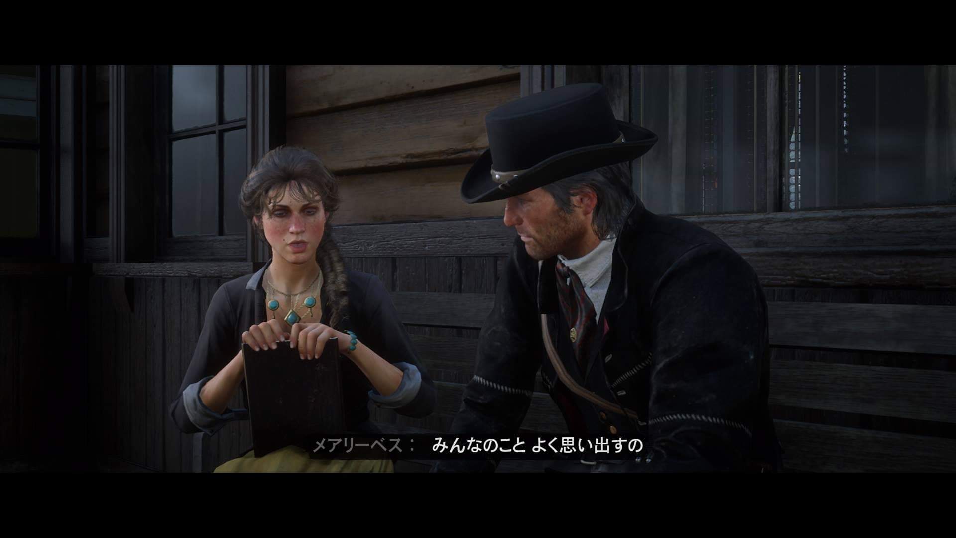 さりゅ クリア後久々のジョン編にて アーサーのお墓参りと ずっと気になってたピアソンとメアリーベス達に会えて良かった 最後セーブするとき 2周目のデーターにジョン編を上書き保存してしまうミスをしてしまったw Rdr2 さりゅ クリア後久々のジョン編にて アーサーのお墓参りと ずっと気になってたピアソンとメアリーベス達に会えて良かった 最後セーブするとき 2周目のデーターにジョン編を上書き保存してしまうミスをしてしまったw Rdr2