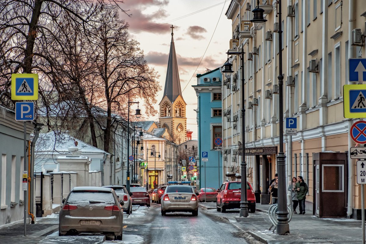 Армянский переулок Москва