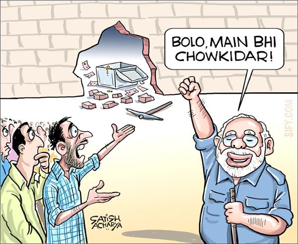 SatishKapur4's tweet image. #ModiWhereIsOurMoney The perfect #ChowkidarChorHai