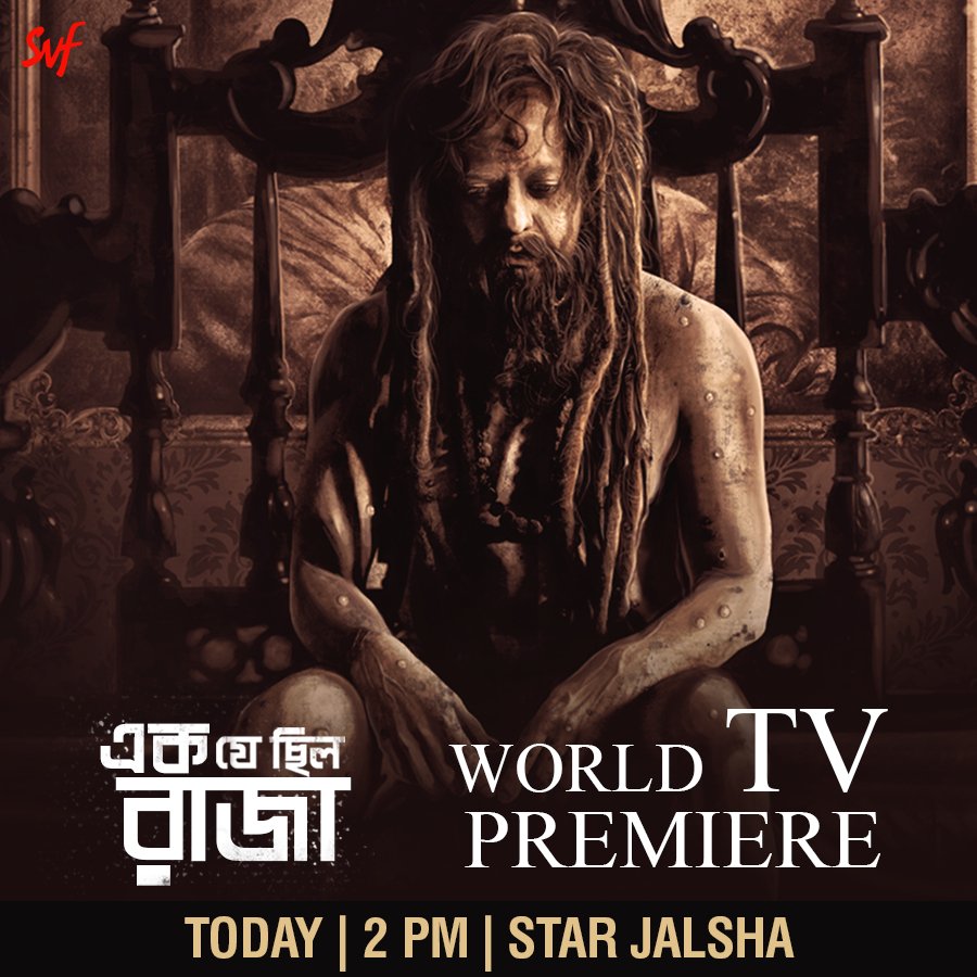 Truth is stranger than fiction. History is stranger than truth. Tune in to @StarJalsha_ today at 2 PM to catch the #WorldTVPremiere of #EkJeChhiloRaja.