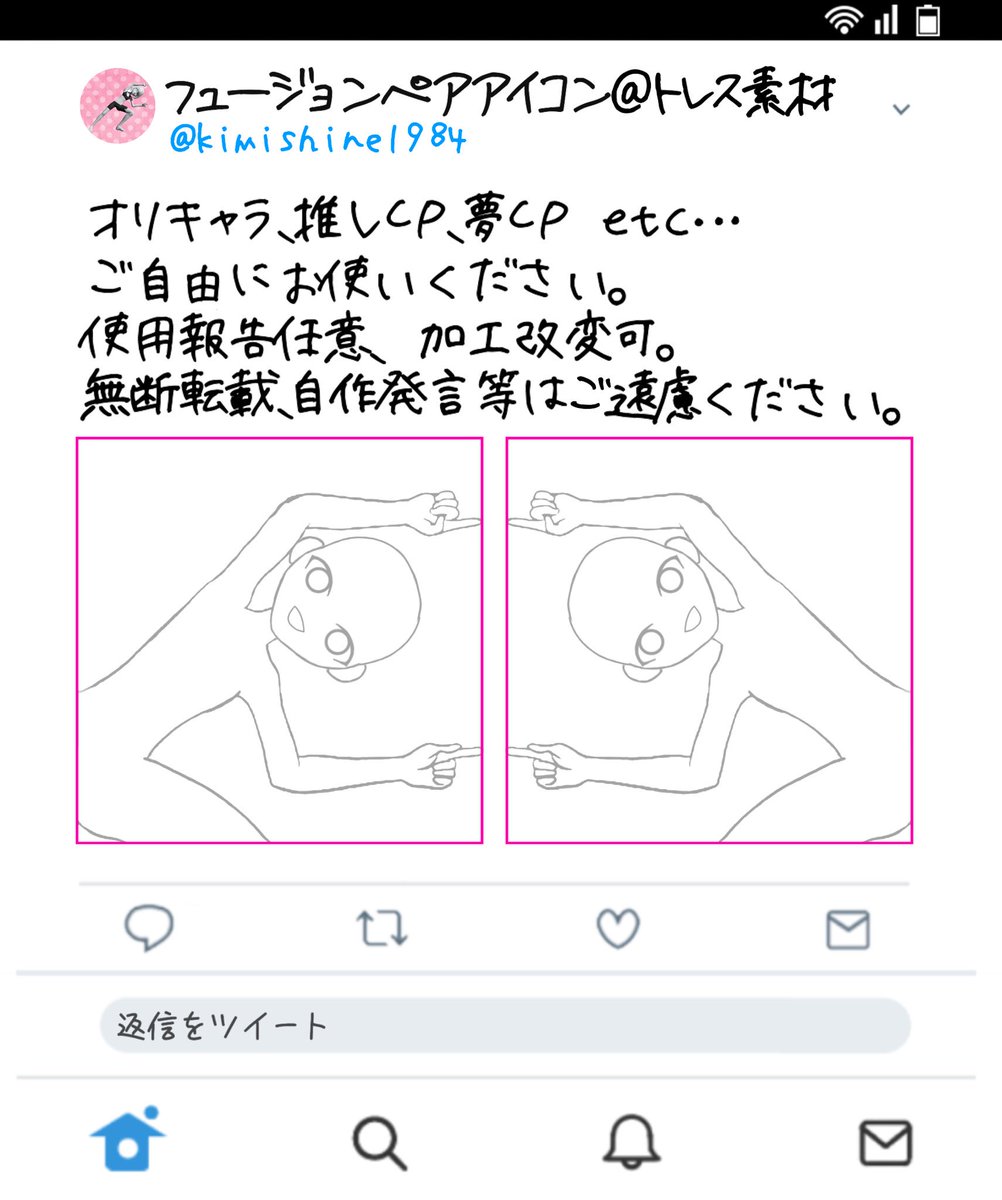 あーま V5yjaqahabyc3bz Twitter