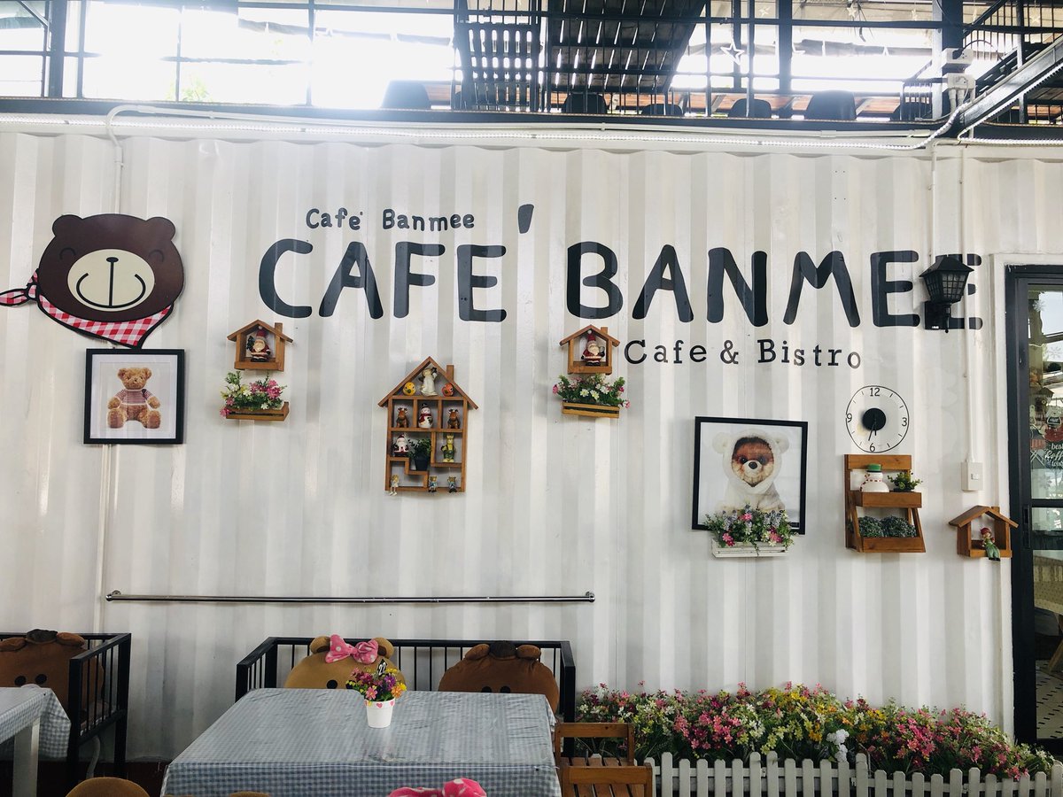 Chanee_Chobteaw's tweet photo. คาเฟ่บ้านหมี พุทธมณฑล สาย 2 หมีเต็มร้านเลย มีทั้งงของคาวและหวาน เหมาะกับอากาศร้อนๆตอนนี้ @ReviewAroii @EATcationTH @EDTguide @mmkdishes @checkinkintiew @aroii @aroypidak #chanee_chobteaw #ชะนีชอบเที่ยว https://t.co/iSNzcbGwl8