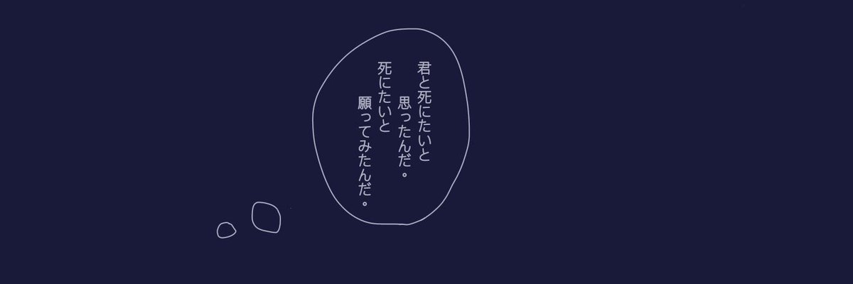 ツイッター ヘッダー フリー Twitterヘッダーフリー おしゃれでかわいい かっこいいフリー素材サイト