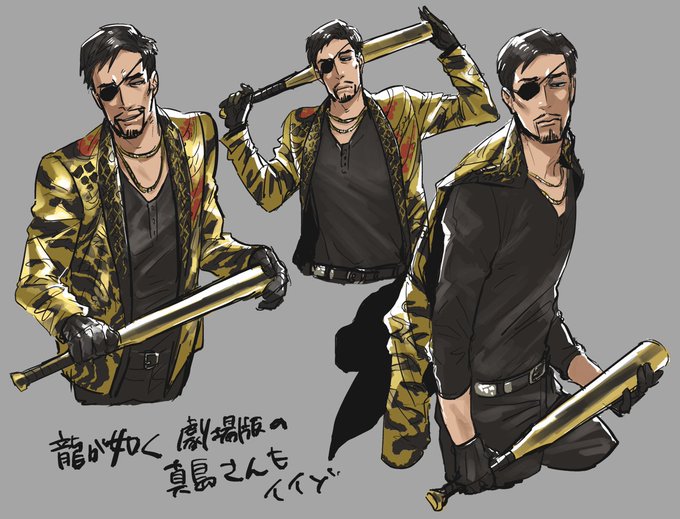 真島さんのtwitterイラスト検索結果 古い順