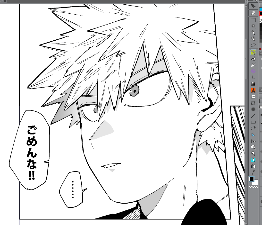 以前描いたバレンタイン切爆漫画のつづきのホワートデー切爆漫画を描いているけどホワイトデーが過ぎ去ってしまい 