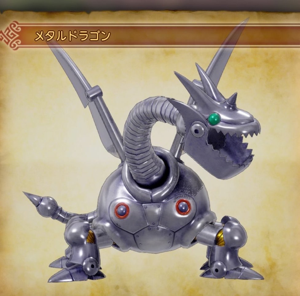 レンジ 好きなドラクエ魔物4匹晒すと好みがわかる メタルドラゴン ヘルビースト キラーマシン2 スカルゴン 何というか イケメンばっかりだなぁ ただしメタルドラゴンは可愛い枠 T Co Ft7zdfppy2 Twitter