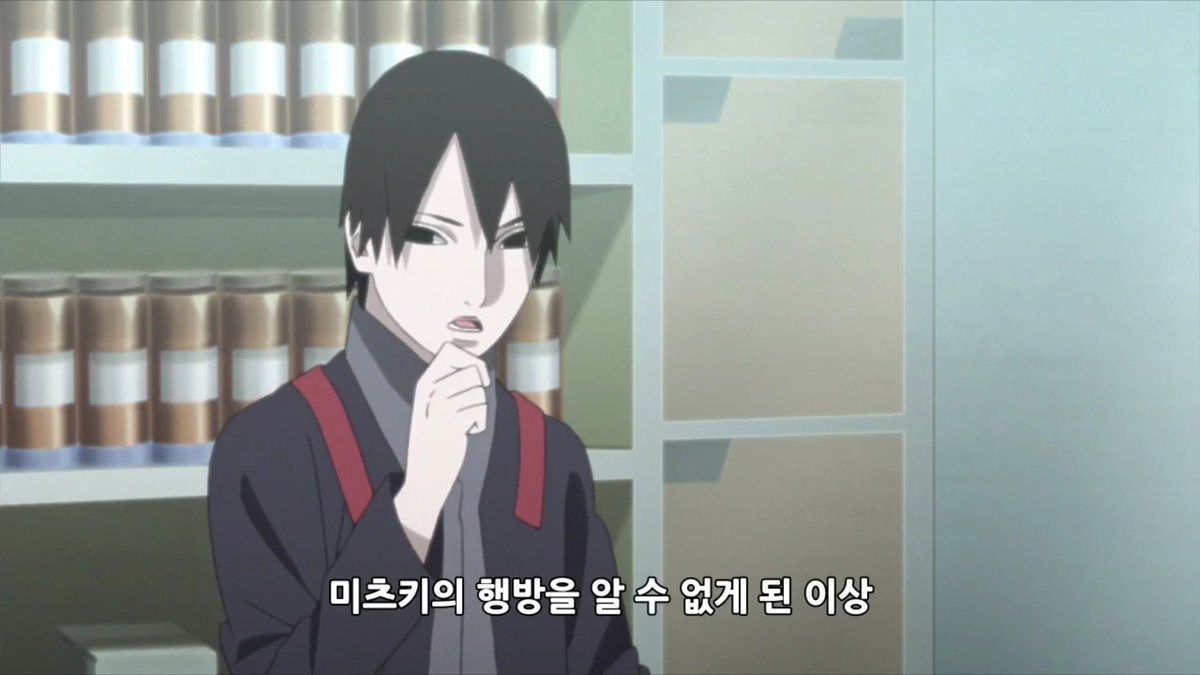 나루토 사이 짤계 (@naruto_sai_pic) on Twitter photo 
