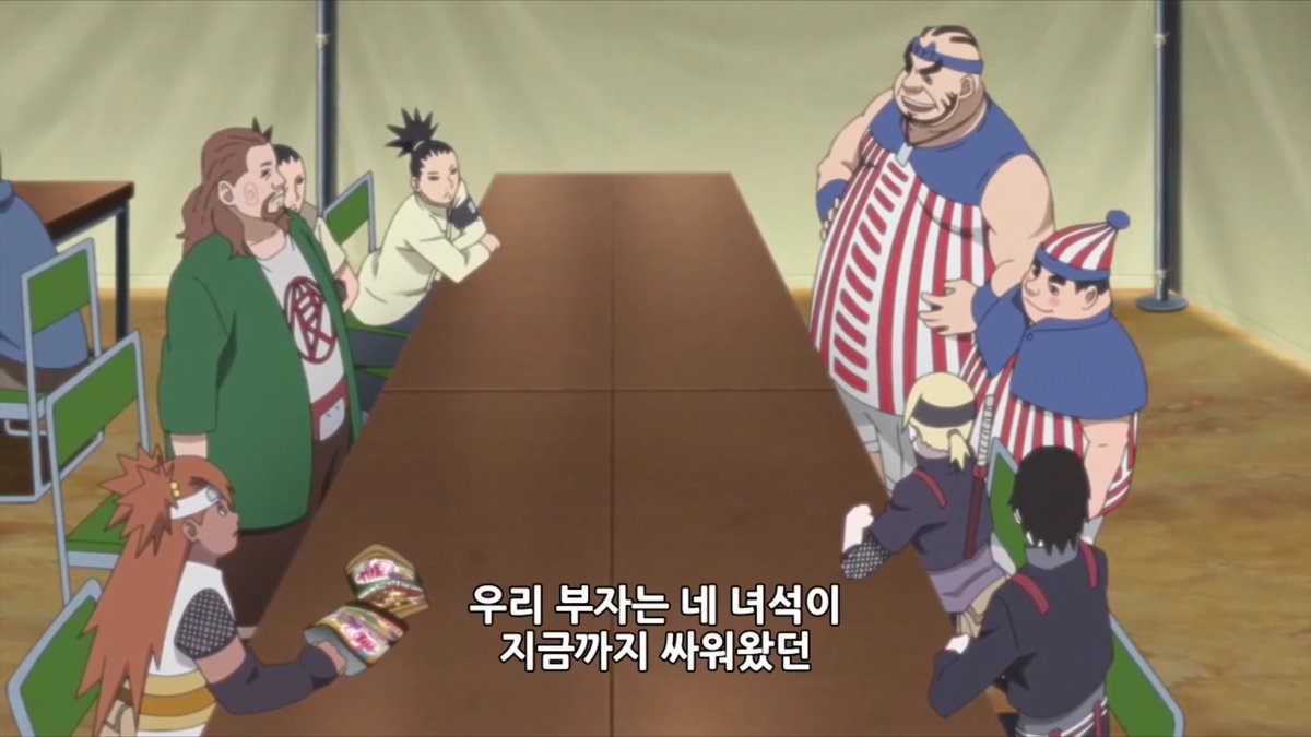 나루토 사이 짤계 (@naruto_sai_pic) on Twitter photo 