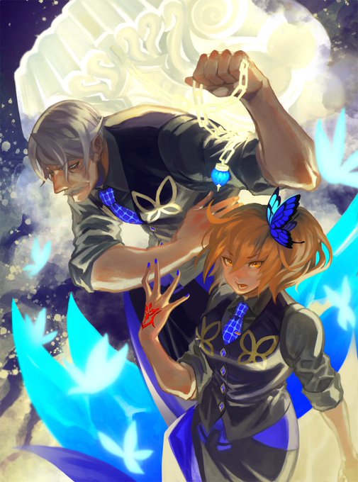 新宿のアーチャーのtwitterイラスト検索結果 古い順