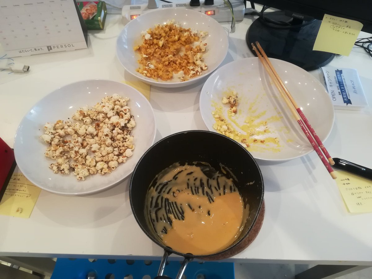 ポップコーンおじさん