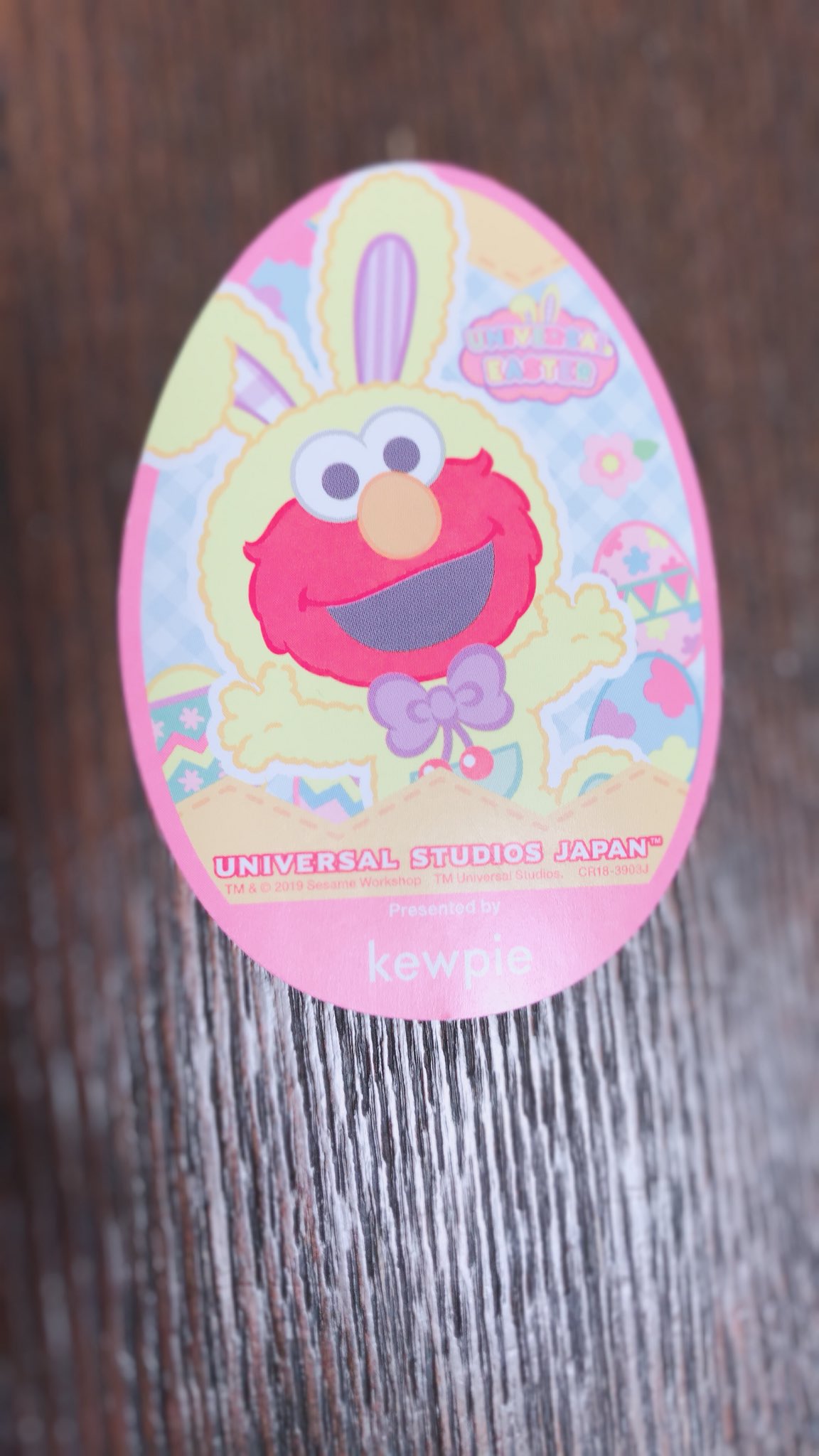 ユニバイースター Twitter Search Twitter