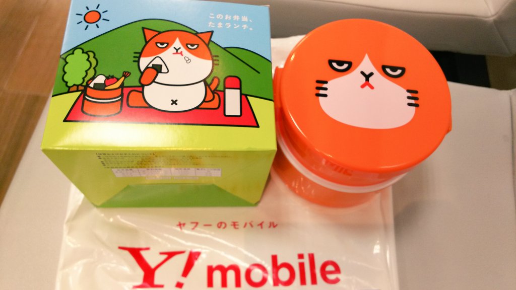 moumou0628's tweet photo. 明日から使いたい❗️ https://t.co/l237S3VNYC