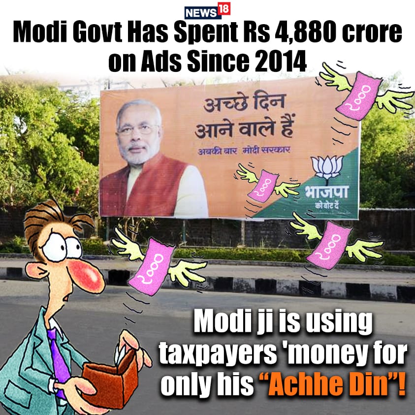 ashishjoshi79's tweet image. #ModiWhereIsOurMoney