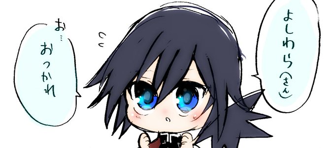華さんがTwitterに投稿した冨岡義勇(鬼滅の刃)のイラスト。