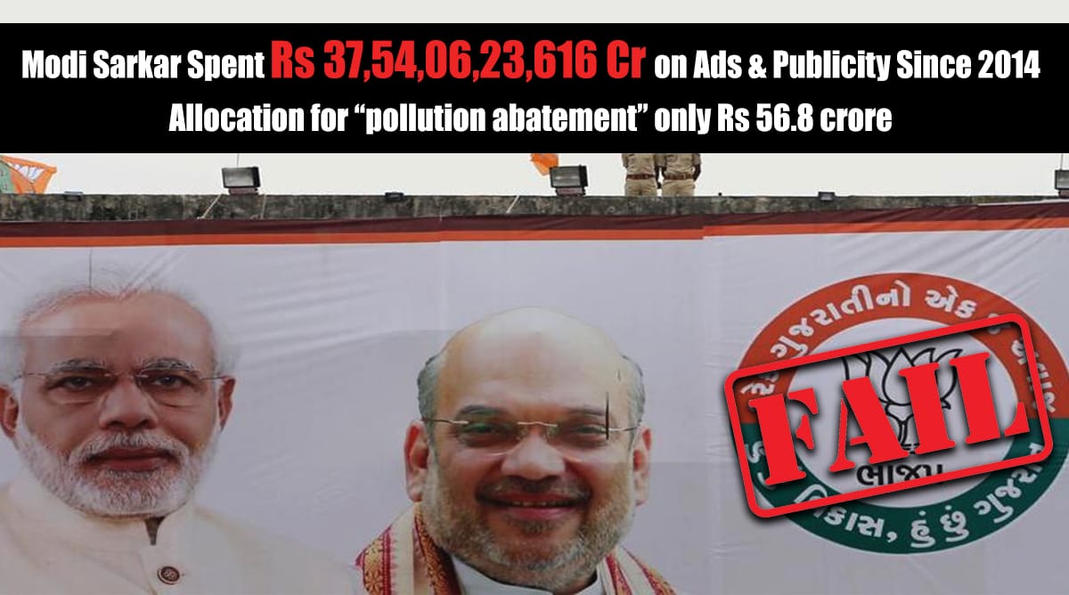 congankleshwar's tweet image. #ModiWhereIsOurMoney