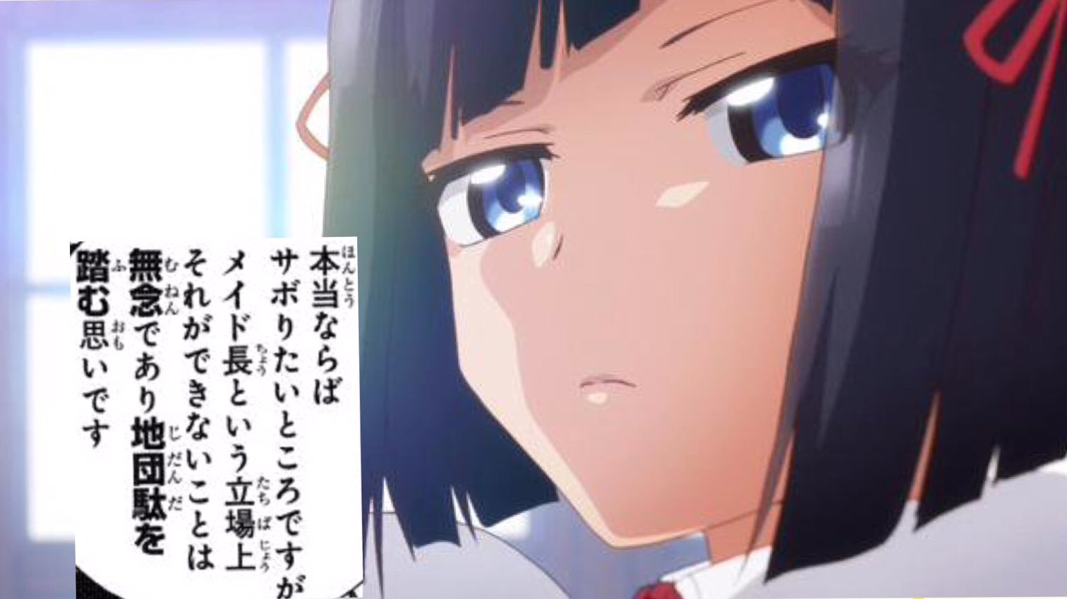 フィス 今日の名言第87号 今日はタイトルが長すぎるあのアニメ 俺がお嬢様学校に 庶民サンプル として拉致られた件 から 九条みゆき のこの言葉 この作品はタイトルを見た瞬間見なければってなった だって長いんだもん フィス 今日の名言第87号 今日はタイトルが長すぎるあのアニメ 俺がお嬢様学校に 庶民サンプル として拉致られた件 から 九条みゆき のこの言葉 この作品はタイトルを見た瞬間見なければってなった だって長いんだもん