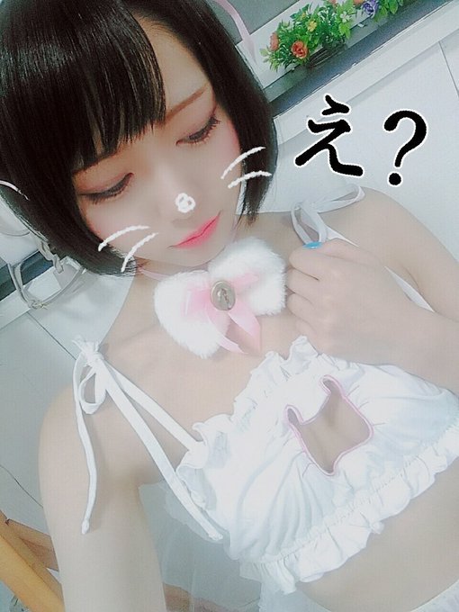 コスプレイヤー蜜苺(みつまい)のTwitter画像14