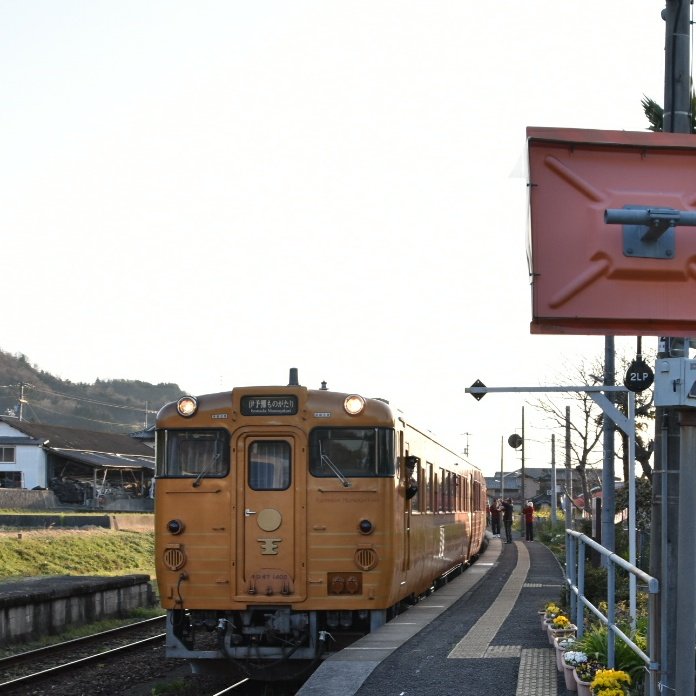 伊予上灘駅 伊予上灘駅