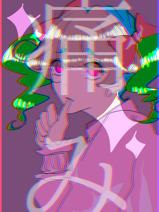 トップ Rgbずらし 一部 ガルカヨメ