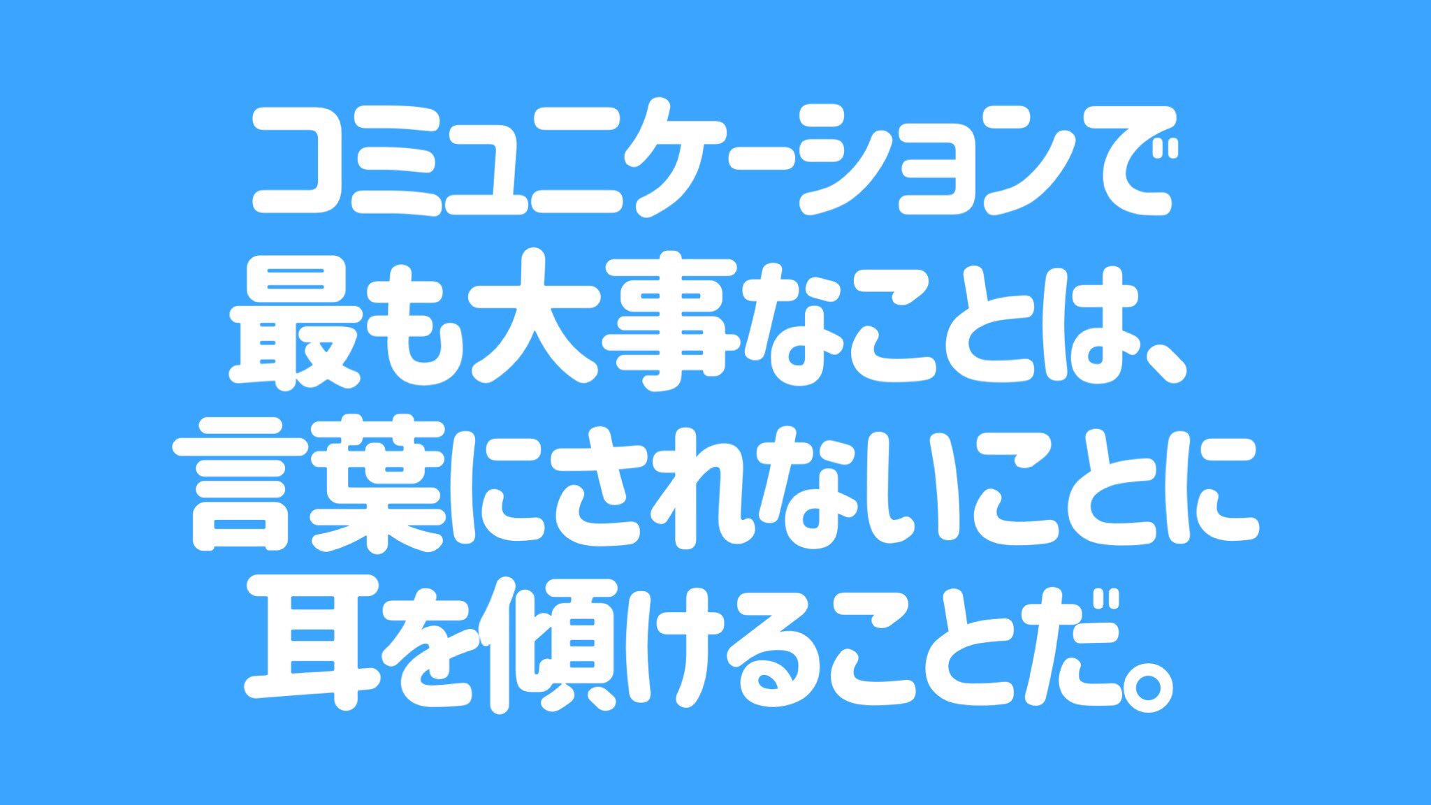ピータードラッカー Twitter Search Twitter