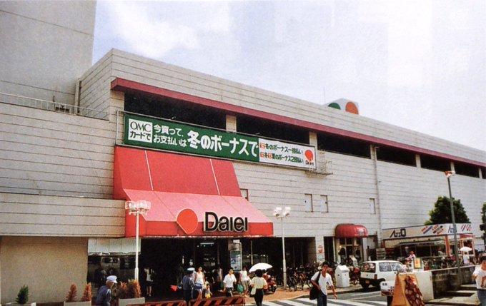 奈良ローカル情報局さん の人気ツイート 2 Whotwi グラフィカルtwitter分析