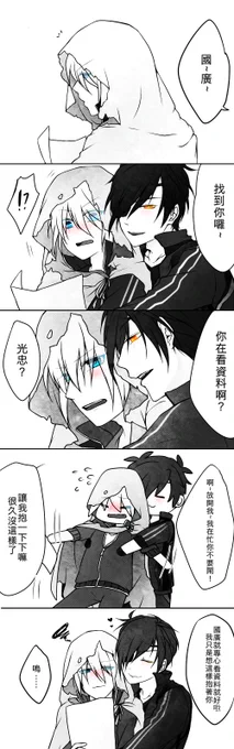 しょくんば ?❤️ 