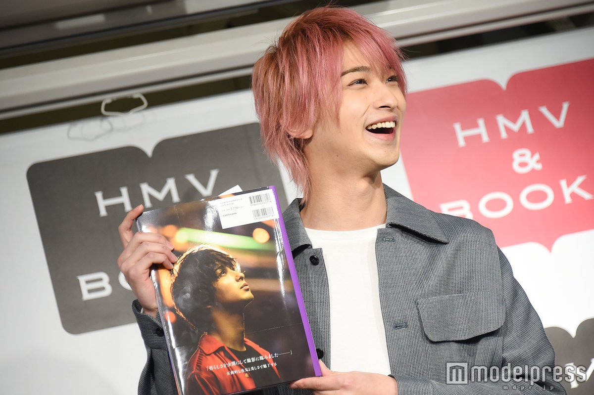ʟᴀʟᴀɪɴᴇ 2nd写真集 ryurei 横浜流星 流麗 横浜流星写真集イベント ʟᴀʟᴀɪɴᴇ 2nd写真集 ryurei 横浜流星 流麗 横浜流星写真集イベント