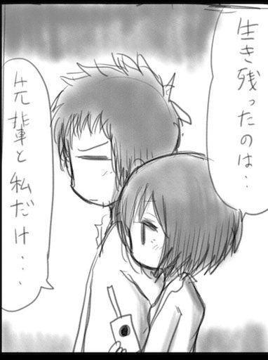 現行作業が詰まったときに昔描いたラフなマンガを今あらためて描いてみるという遊びを最近よくする 