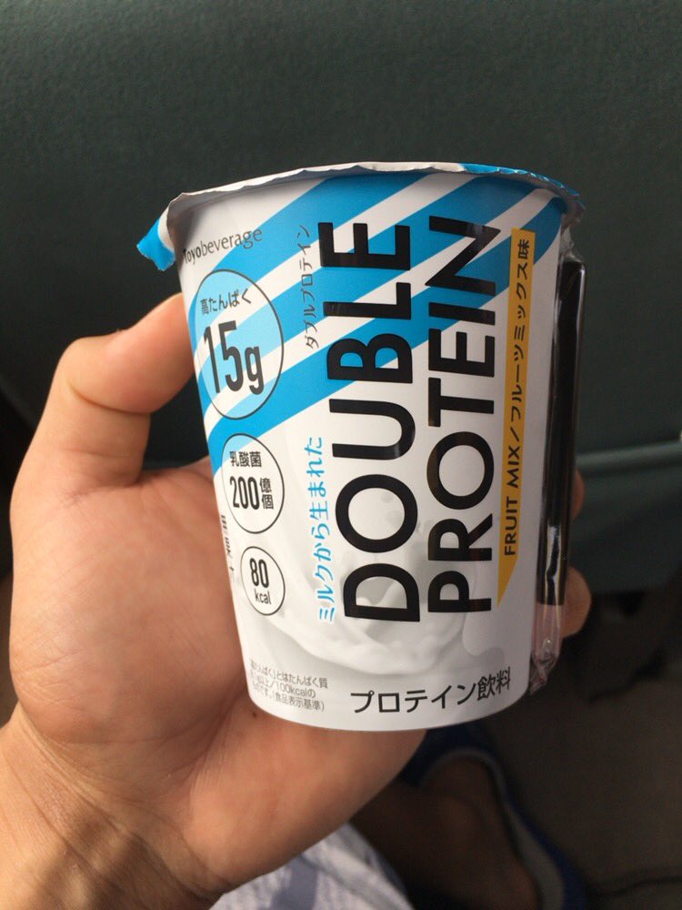 コンビニでタンパク質が多いおやつ ランチはこれ 筋トレ効果もup