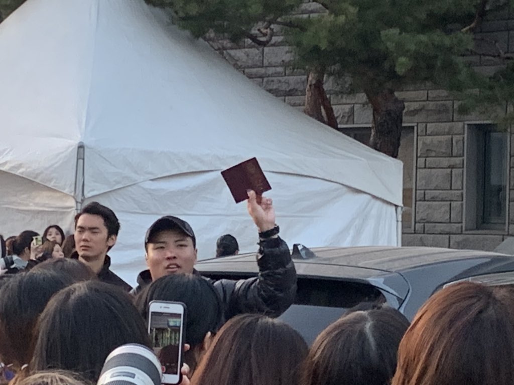 shalalayuuri's tweet photo. LOST AND FOUND PASSPORT!!

Help retweet!!!  

#TAEMIN_2nd_CONCERT_T1001101 
#TAEMIN #SHINee https://t.co/wimFzwYl31