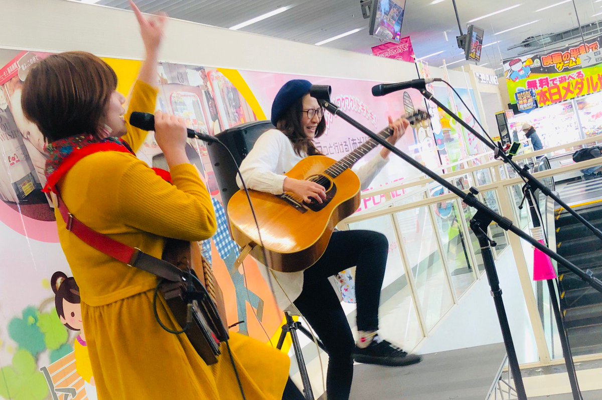 Mako にゃん 女性客だらけ 映画 半券 ゲームセンター メダル 美人デュオ 美女 ギター女子 ギタ女