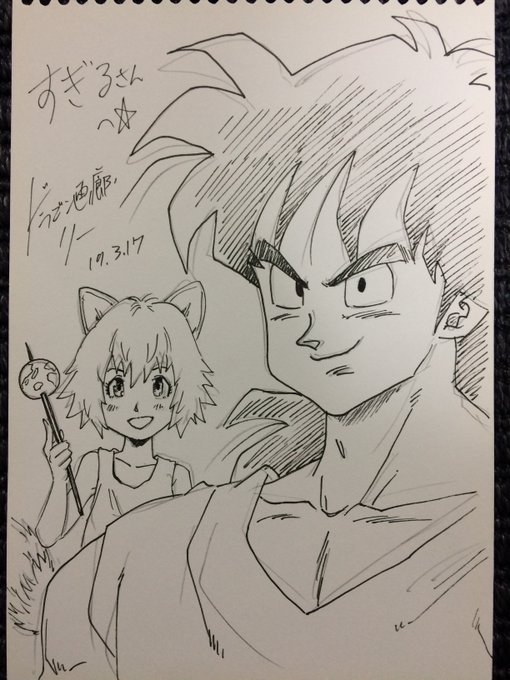 ジャック オ 蘭たんさん と Sugiru2 のやりとり 1 Whotwi グラフィカルtwitter分析 ジャック オ 蘭たんさん と Sugiru2 のやりとり 1 Whotwi グラフィカルtwitter分析