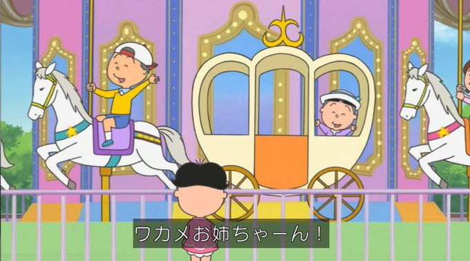 Sazaesanのtwitterイラスト検索結果
