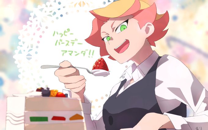 画像まとめ リトルウィッチアカデミア 19ページ目 アニメレーダー 画像まとめ リトルウィッチアカデミア 19ページ目 アニメレーダー