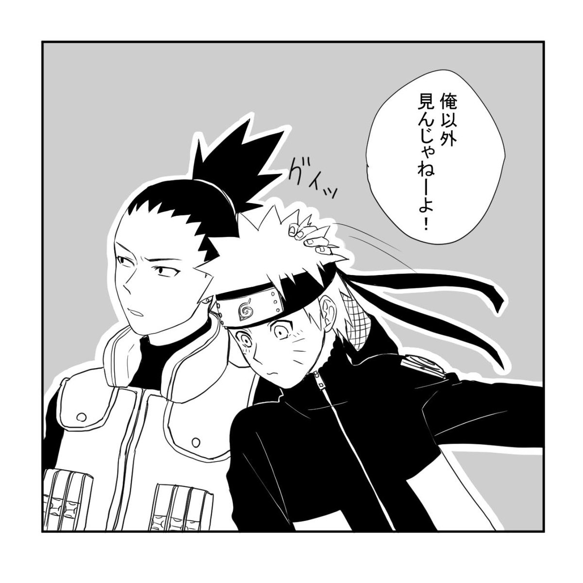 Misaoxmori Misaoxmori Twitter