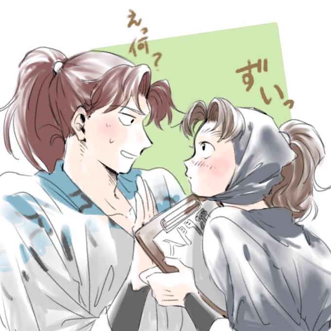 アニメの利吉さんってめちゃ優しいよね〜✨The王子様って感じで好き
実際にいたら絶対惚れる 