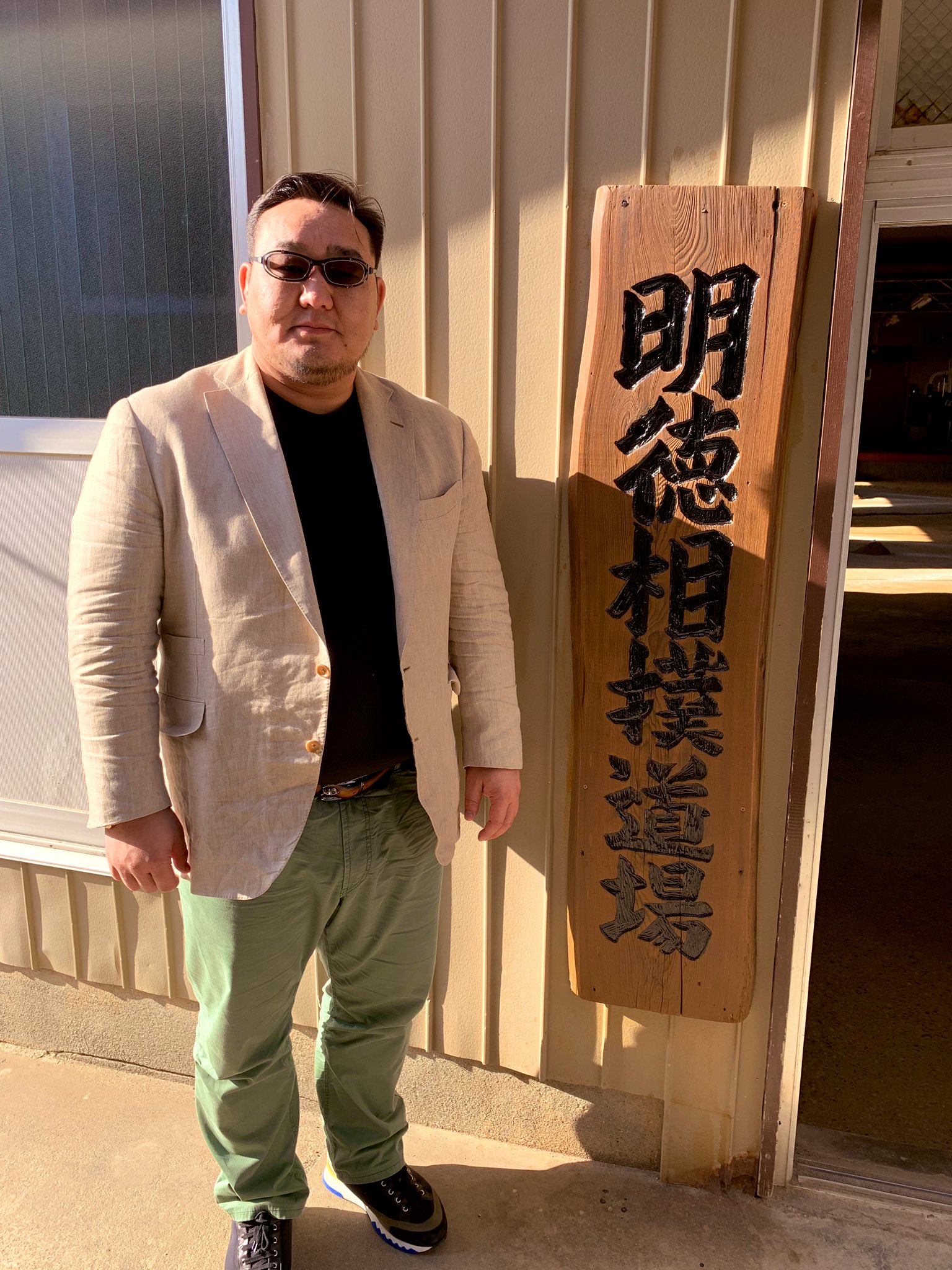 橫綱 朝青龍 朝青龍 - 歴代横綱 - 日本相撲協会公式サイト