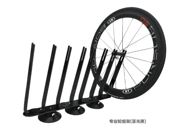 rassine bike rack