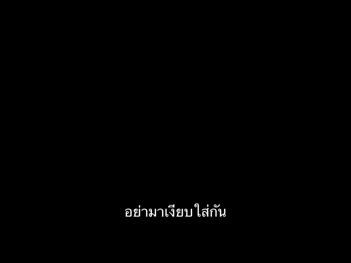 ชีวิตติดซับ tweet media