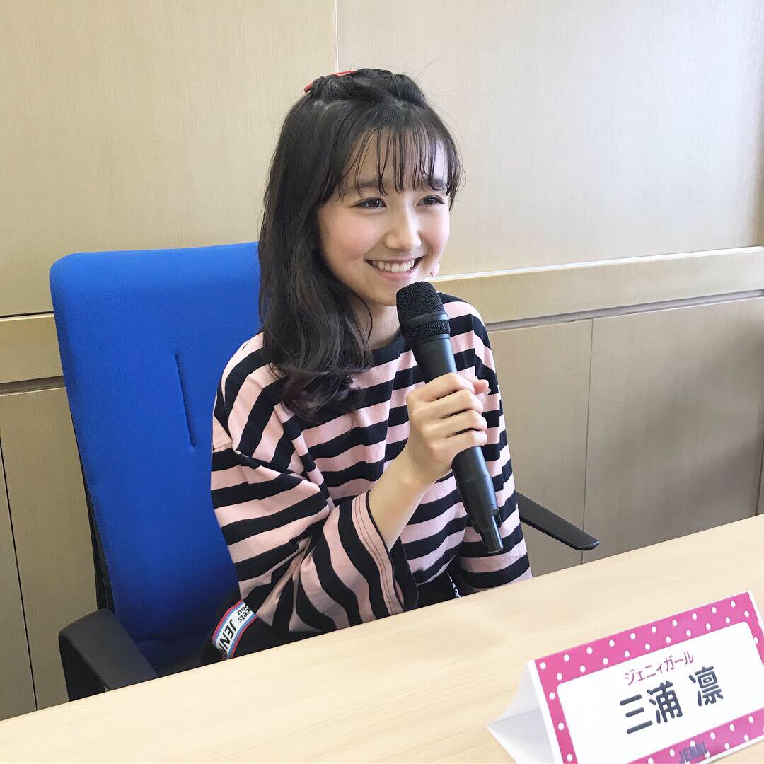 三浦凛 Twitterissa 人生初 審査員してきました みんな可愛すぎで オシャレすぎで 選べませんでした 艸