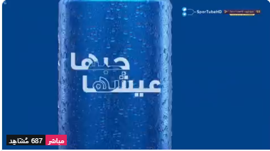 am2000am1's tweet photo. تابع معنا مباراتك

بث  مباشر 🔴
#جنوى_يوفنتوس
بدون تقطع
تم
 
✔️من هنا  https://t.co/ogvghu8b2U
 
او

✔️من هنا https://t.co/dL3yVaduDP 

او
 من هنا https://t.co/dpryh6AQ4G

https://t.co/gHm3ol1oNK https://t.co/bpezHPcebr