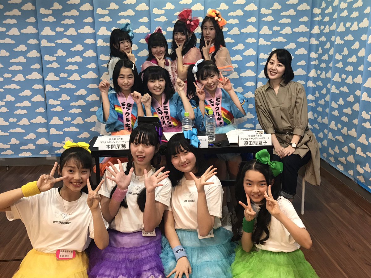toite15's tweet photo. 本日も多くの方にご覧頂き、
ありがとうございました‼️
 #アイドルにさせといて！
ミラキャン＋ラストMC＆歌唱盛り上がりましたね🔆
 #仲村瑠璃亜  さんも素敵でした❣️

次回4月21日放送
ゲストは
元 #乙女新党 の #田尻あやめ 率いるユニット #4cc です。
お楽しみに❣️
再放送https://t.co/RBhiIliISw https://t.co/ETccH2yXMA