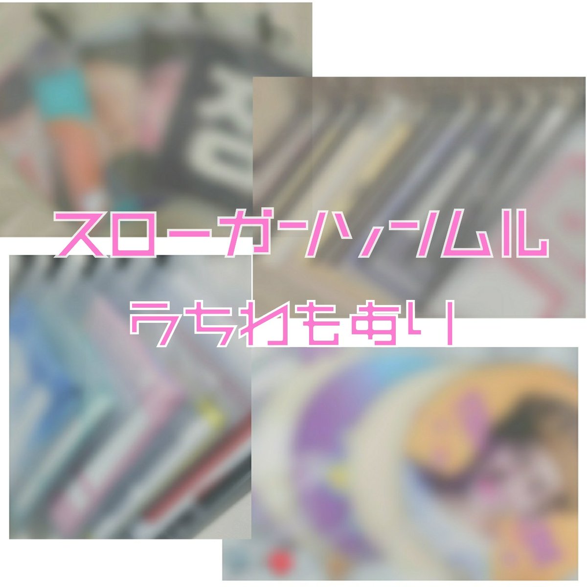 BTS_BIGPAI_'s tweet photo. ソンムル企画 💍！
当選者さんの好きなものを送る形式です！(3名)
【フォロー RT いいね (グクかテテ高画質)】
非公式欲しければおまけする！
※DM私からいくので解放してください解放されてなかったら当選無効😖！
#ソンムル企画 #armyいいねくれた人全員フォロー #armyRTしてくれた人全員フォロー https://t.co/2THRg7ajm5