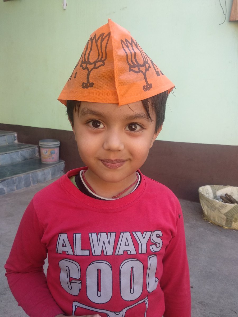 AmitsinghRSS's tweet image. मैं भी चौकीदार हुं।
I have completed survey on NaMo App.