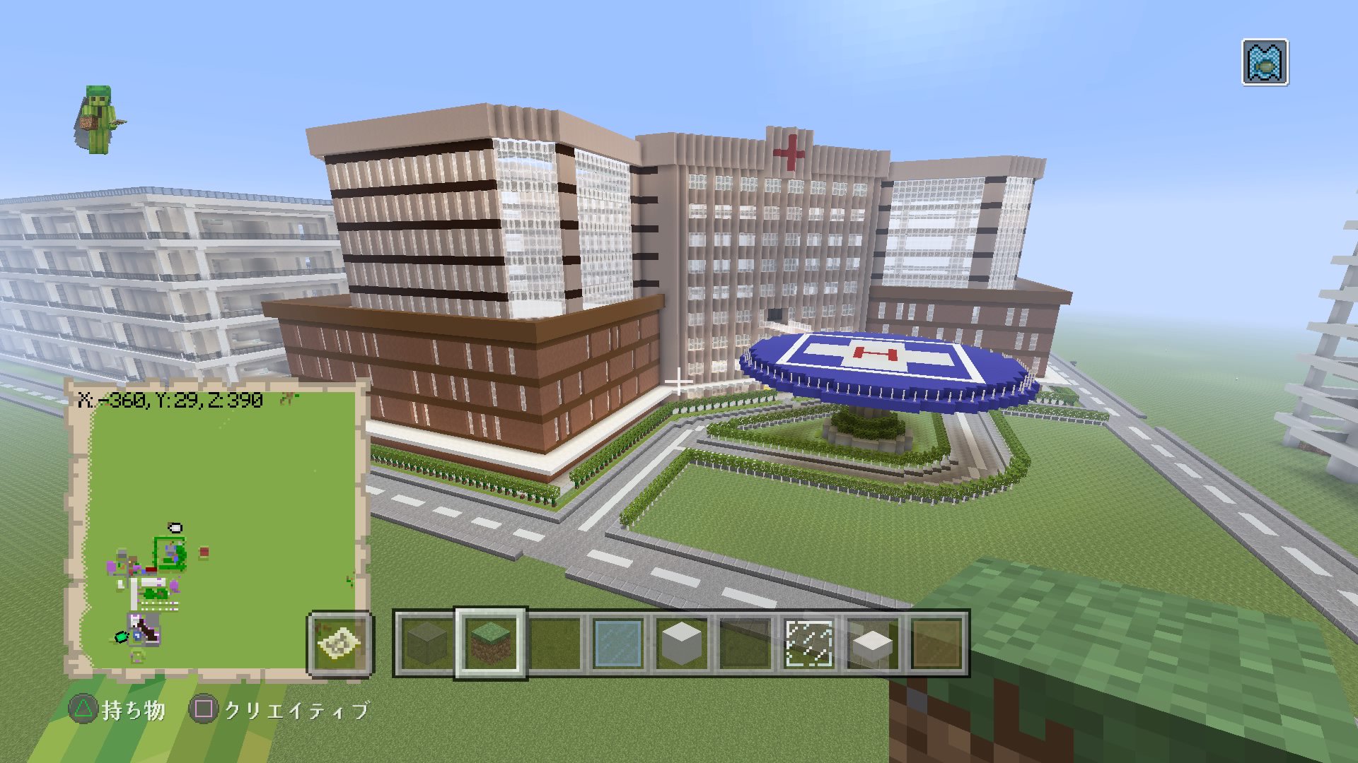 تويتر 小沢直樹 على تويتر 病院 4日目 外工事完了 マイクラ マイクラps4 マイクラクリエイティブ マイクラ病院 T Co d1kint25