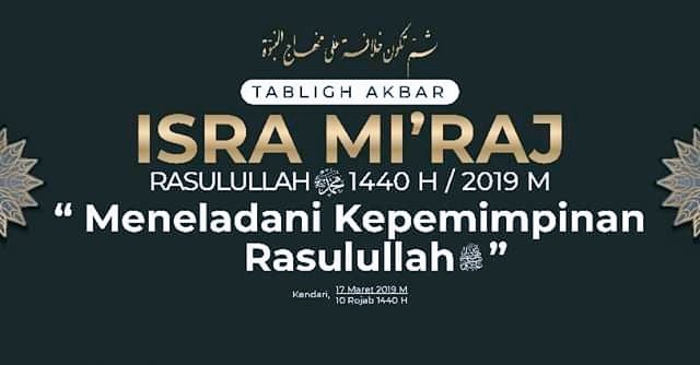 AAFauzan7's tweet photo. Ketika keduanya sampai di Gua Tsur, Abu Bakar melakukan inspeksi dulu terhadap isi gua. Barangkali ia khawatir ada hal yang membahayakan Nabi seperti ular.   #RinduPemimpinJujurDanAdil - #RinduPemimpinCintaIslam #IndonesiaRinduKhilafah
#ZTFF RT @Suarakito https://t.co/G51pnoyebk