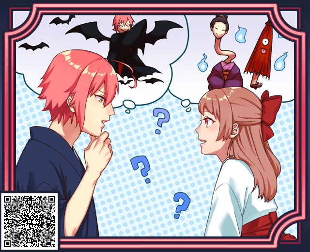 Alani1Al's tweet photo. Vampire and Miko's 100 years love story

 #巫女と吸血鬼と100年の約束
iOS：https://t.co/t6K0NXss1y
Android：https://t.co/85o48caNjR https://t.co/mXIepFvqMp