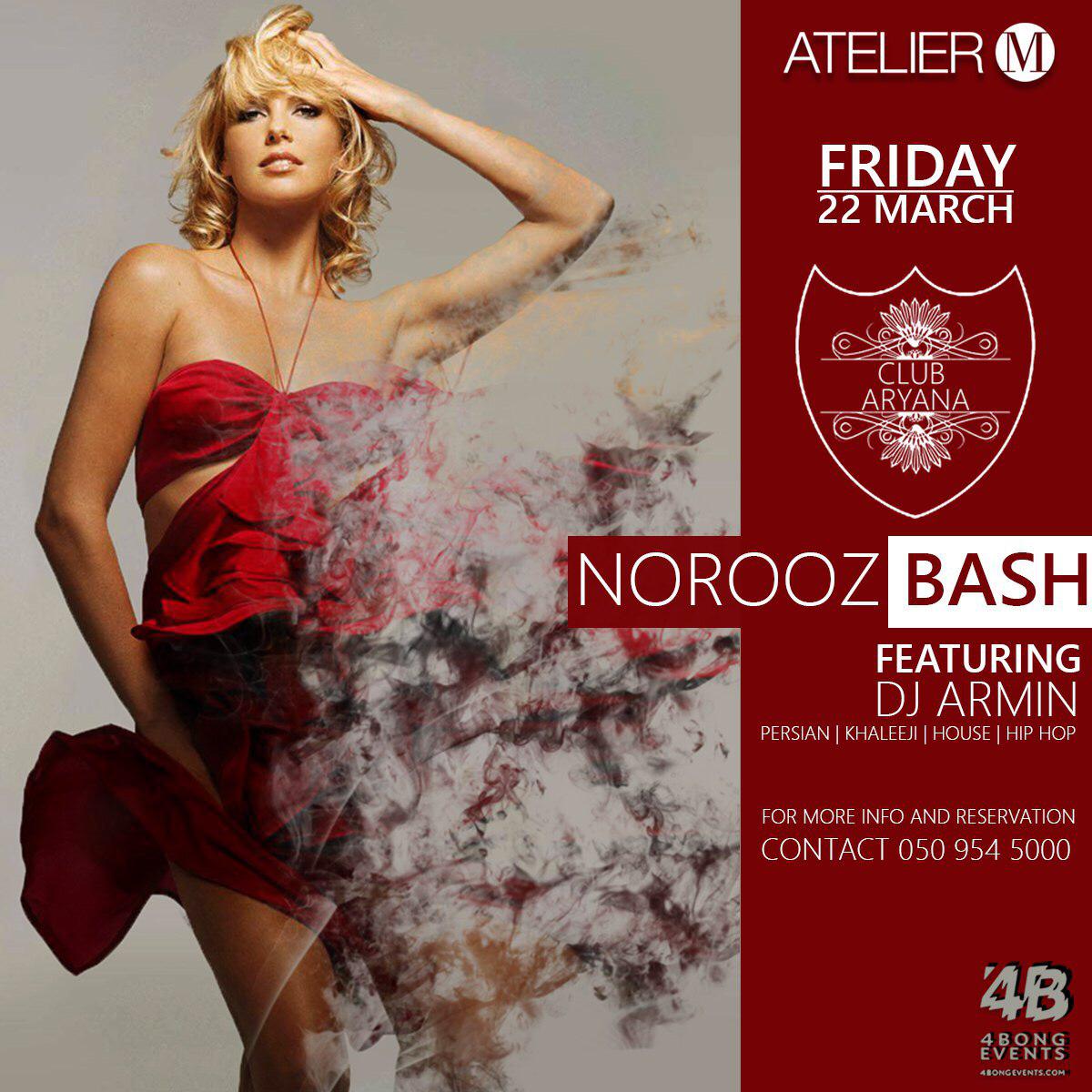 Atelier M Ateliermdubai Twitter