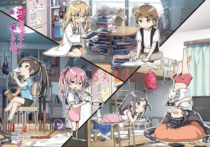 これまでで最高の変体 王子 と 笑わ ない 猫 アニメ ポスト 最高のアニメ画像
