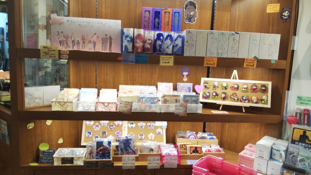 Ufotable Cafe Nagoya マチ アソビcafe Nagoya ただいまをもちまして Ufotable Cafe Nagoyaは現在の店舗での営業を終了いたしました 現在の名古屋店は本日でお別れとなります このお店でたくさんのお客様からあたたかい応援をいただいたこと